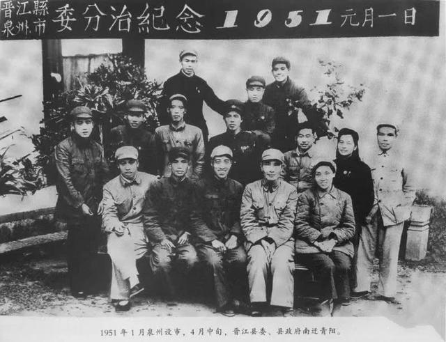 晋江古厝：藏在闹市中的“番仔楼”绵延庄氏家国情