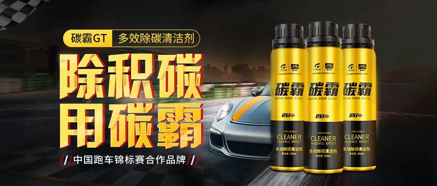 老车突然动力弱油耗高,老车为什么动力越来越弱