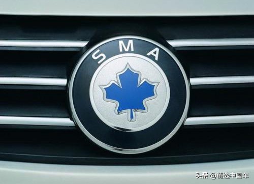 上海华普带电复活,首款新车枫叶30X亮相,吉利李书福:来了老弟