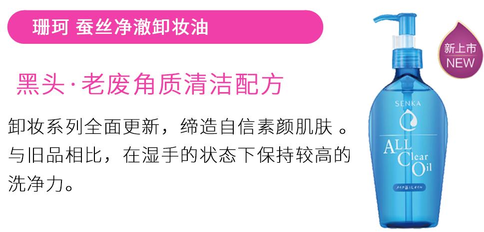 47岁黎姿卸妆后的样子,黎姿卸妆图片