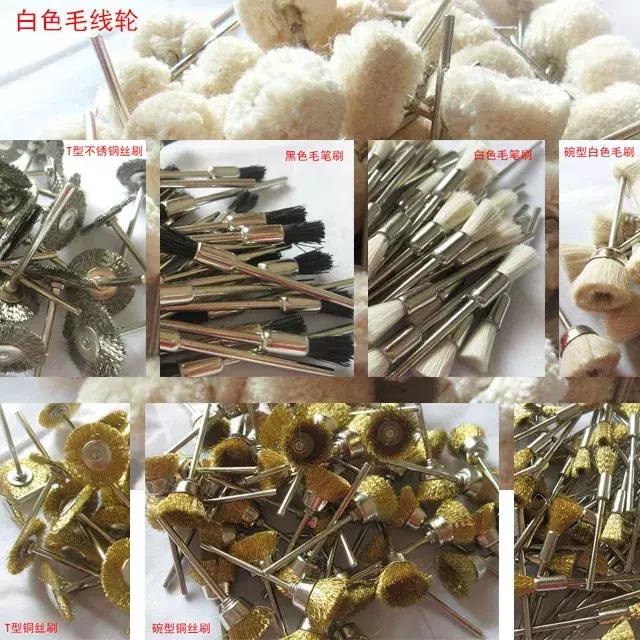 根雕工具大全介绍,根雕初学者入门工具