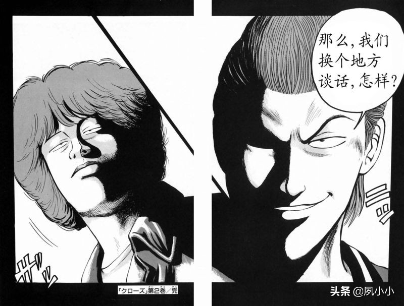 热血高校2下载高清电影,热血高校1下载1080p