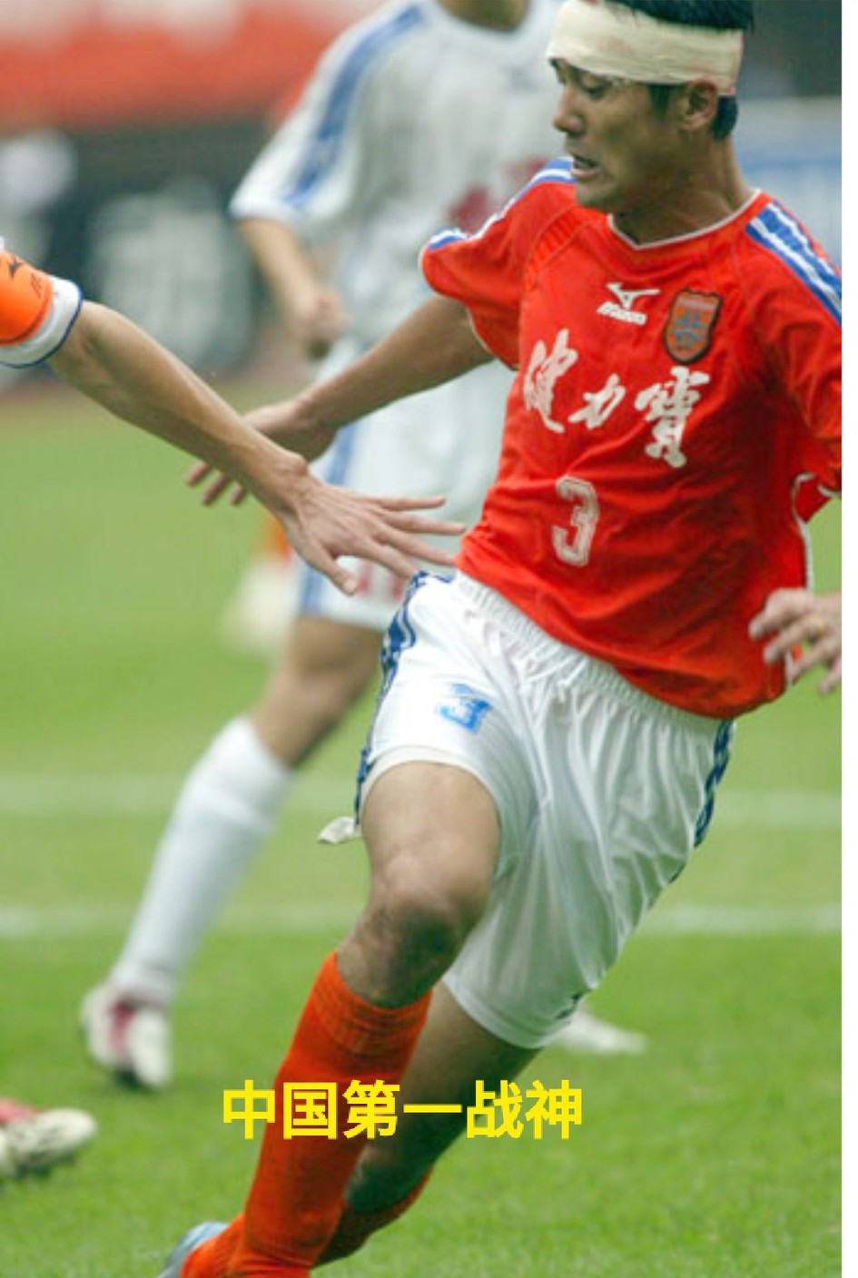 国足亚洲十大经典战役,盘点国足四大经典输球