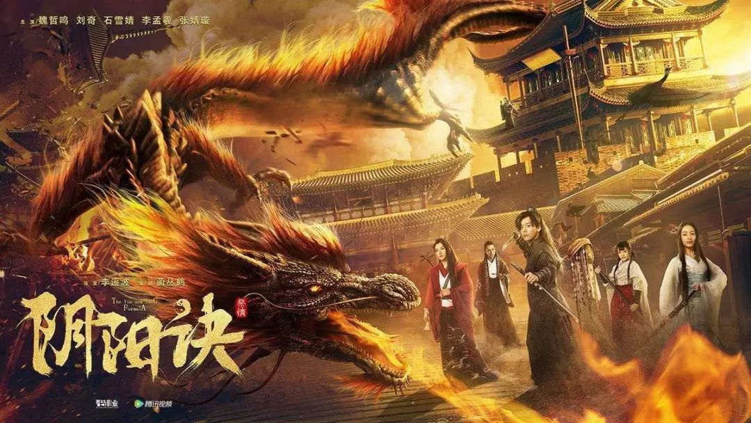 绝世千金何时定档播出,绝世千金分账网剧新纪录