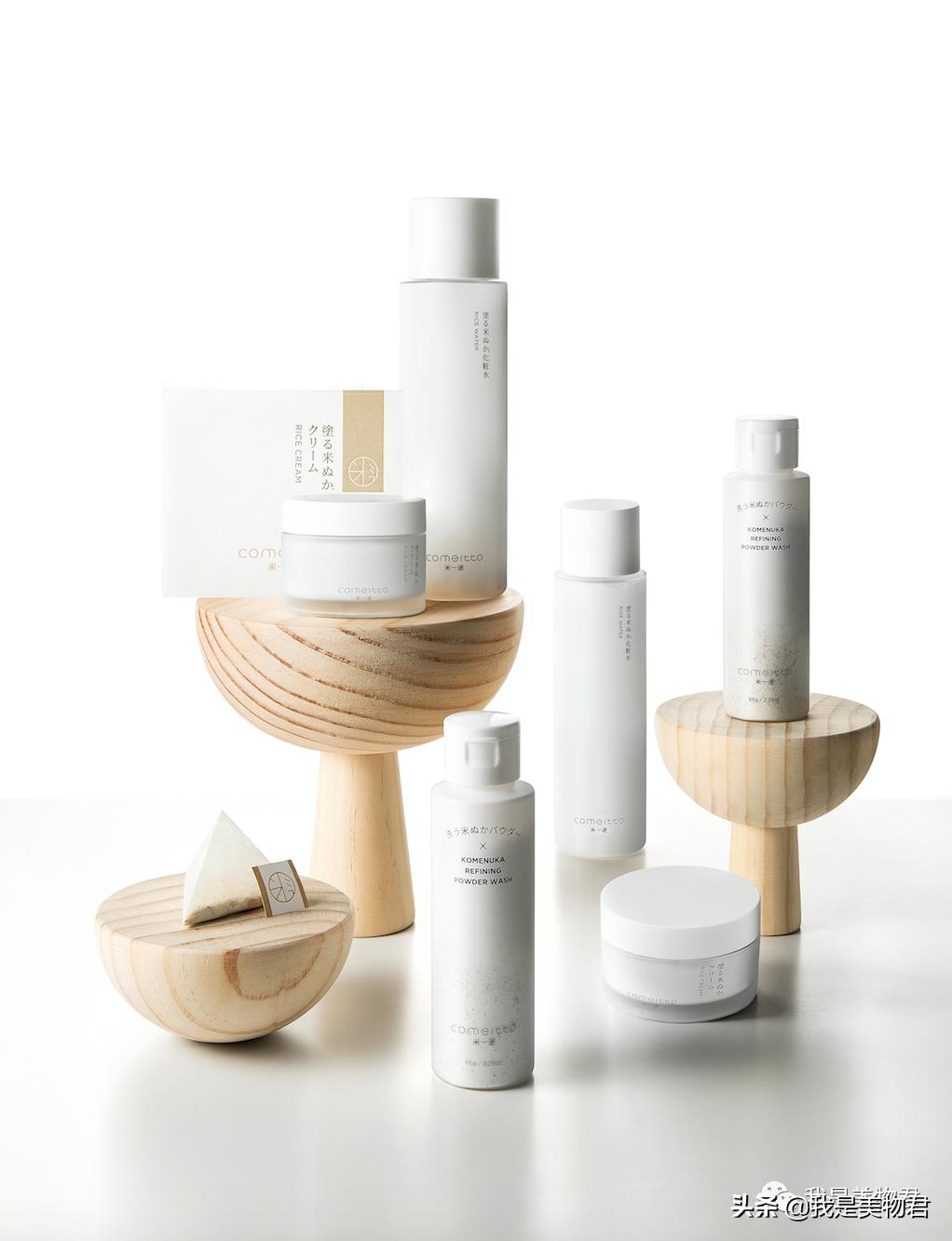 小众宝藏护肤品大米,小众宝藏品牌护肤