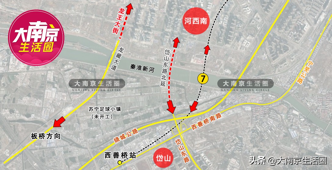 实探南京,真实南京探店