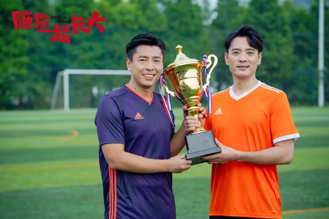 陪你一起长大隔代教育,陪你一起长大爸爸带娃