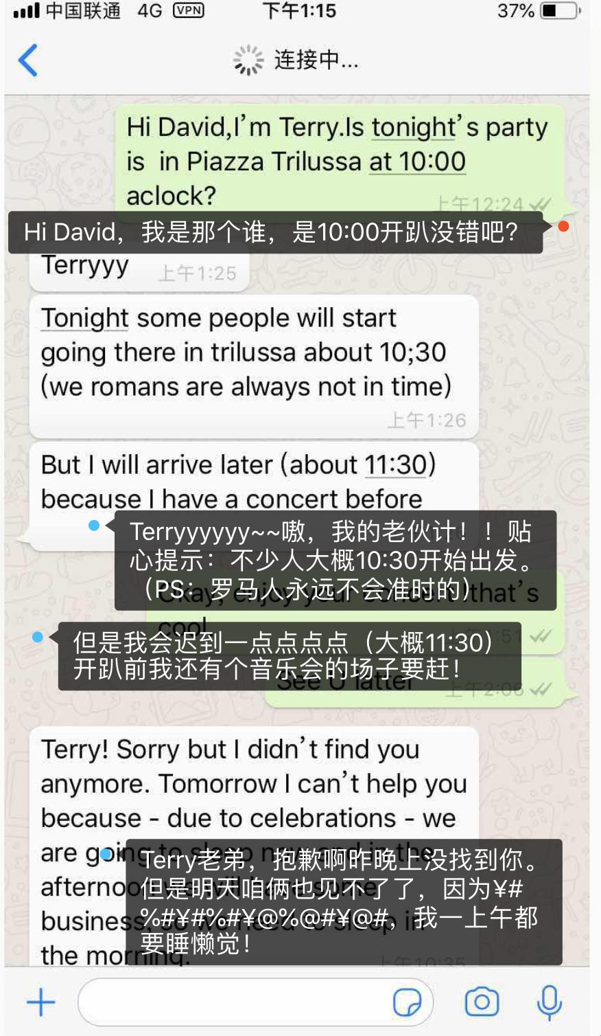 国内游客在国外被侵犯,中国游客去国外旅行被遇到抢劫犯