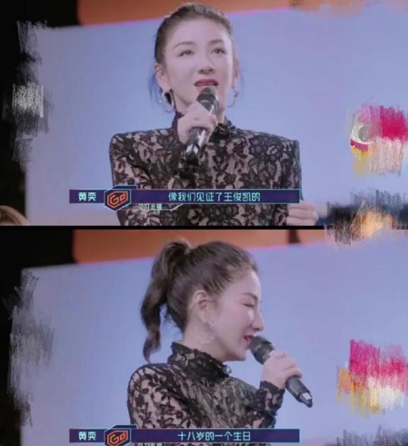 2005年黄奕,黄奕为啥7年无戏可拍