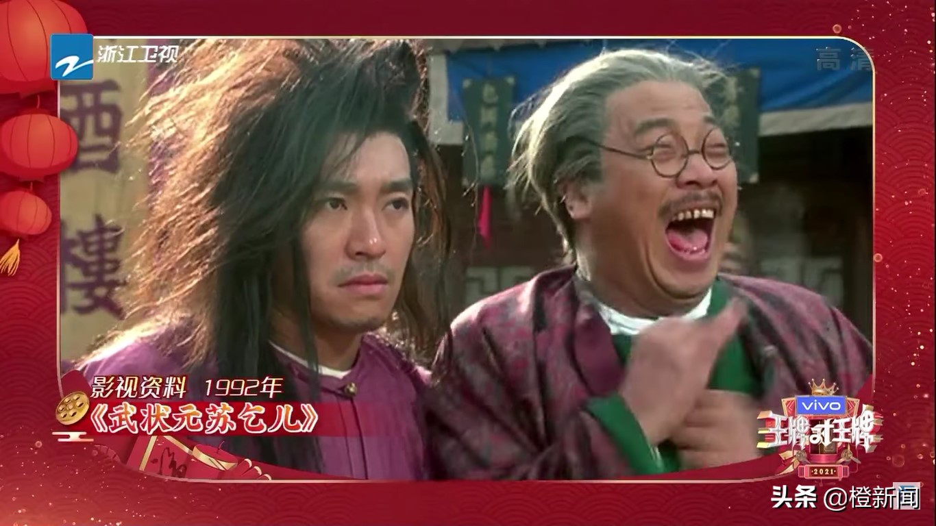 吴孟达心脏不适视频,吴孟达心脏衰竭