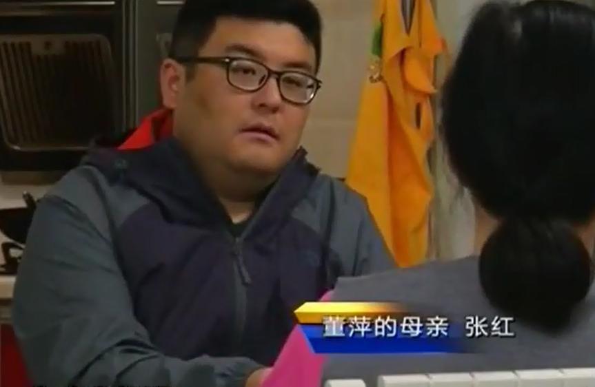 女子神秘失踪二十年,18岁女孩凌晨失踪后聊天记录