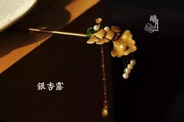 最美定情信物,这才是七夕的正确打开方式