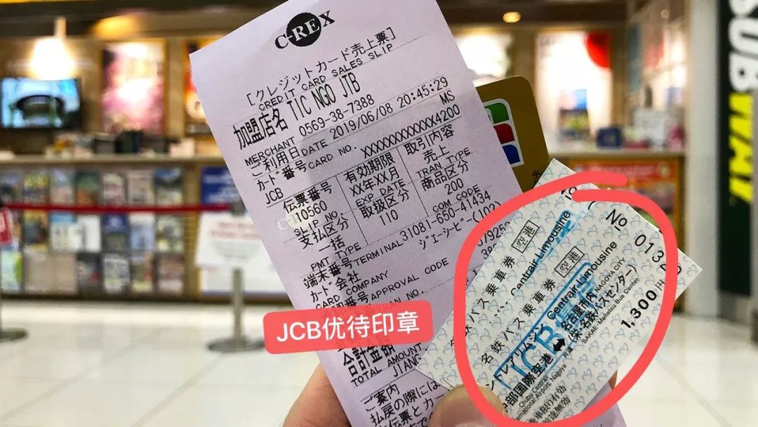 10年东京最豪华的五星酒店,适合度假的希尔顿酒店