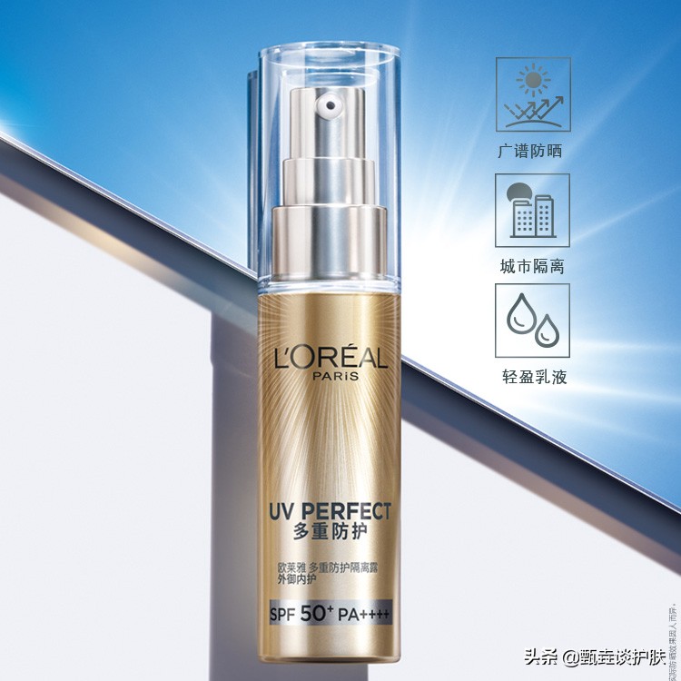 30个防晒霜紫外线测评,30+防晒霜推荐排行榜
