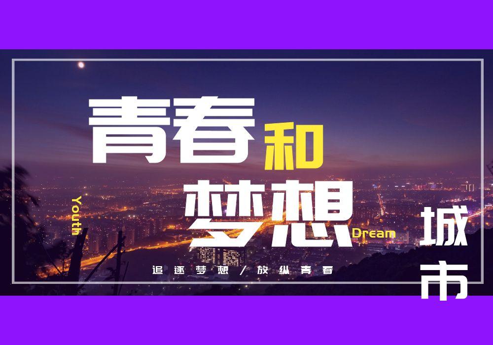 app开发的难点解决,App小程序开发需要哪些技术