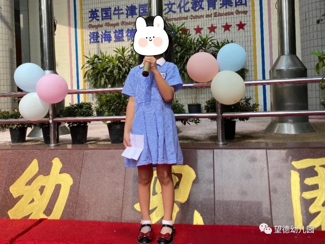 上海幼儿园学校的园服,上海各幼儿园服装