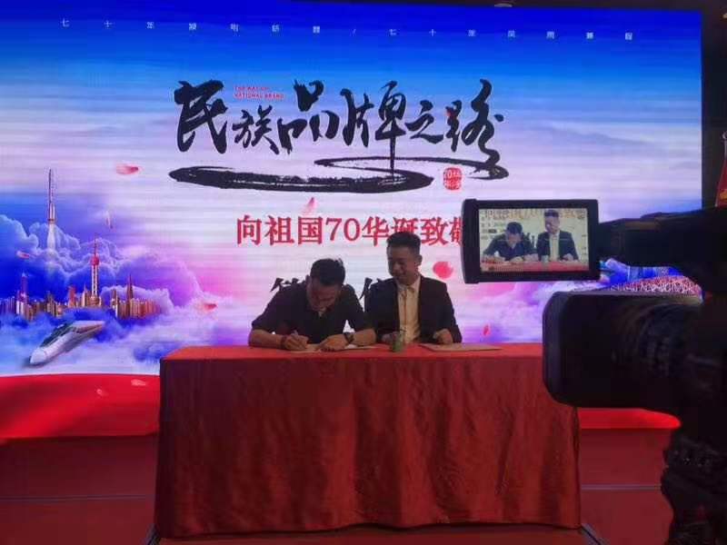 阳信：爱心企业韩国购买2万多副口罩助力疫情防控