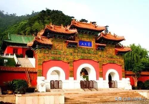 我叫唐山！请您听我说……