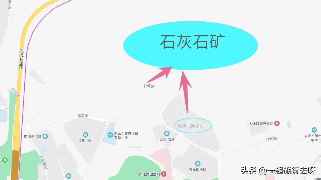 大连石矿坑,喀纳斯有哪些矿坑