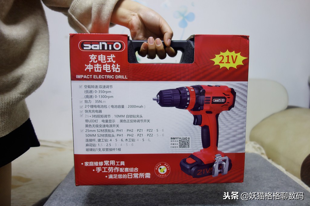 如何选择家用无刷冲击电钻,南下电钻和彼拓电钻哪个好