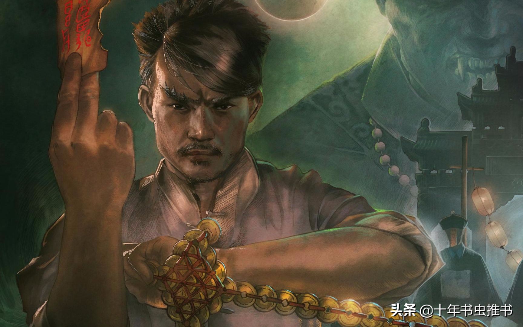 十年书虫:网络小说中最精华的15个榜单之“反虚榜”