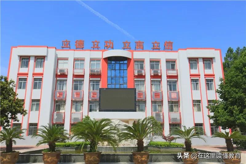 西安市小升初有什么好的封闭学校,西安二类初中有哪些学校