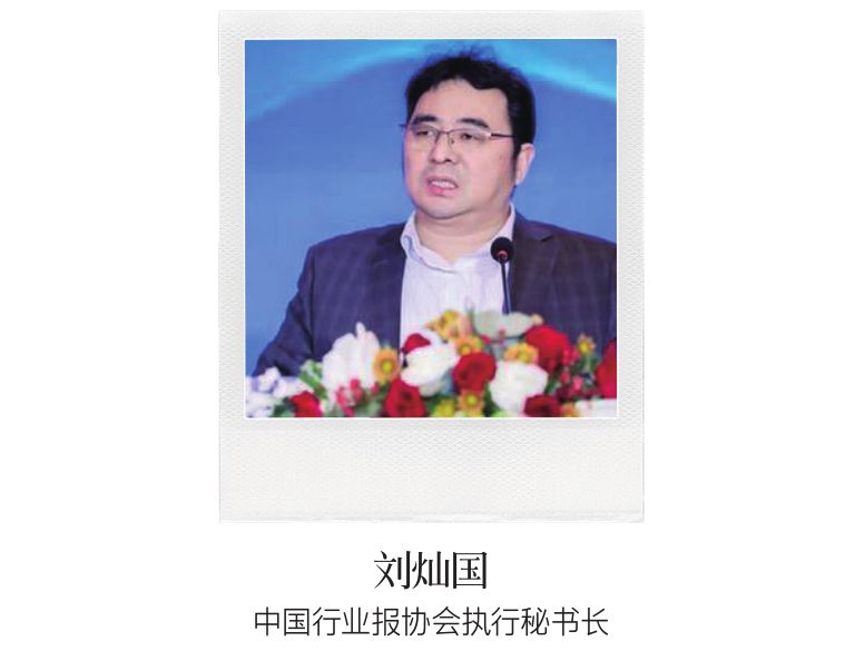 不负时光感恩同行《健康与美容》杂志创刊27周年特辑