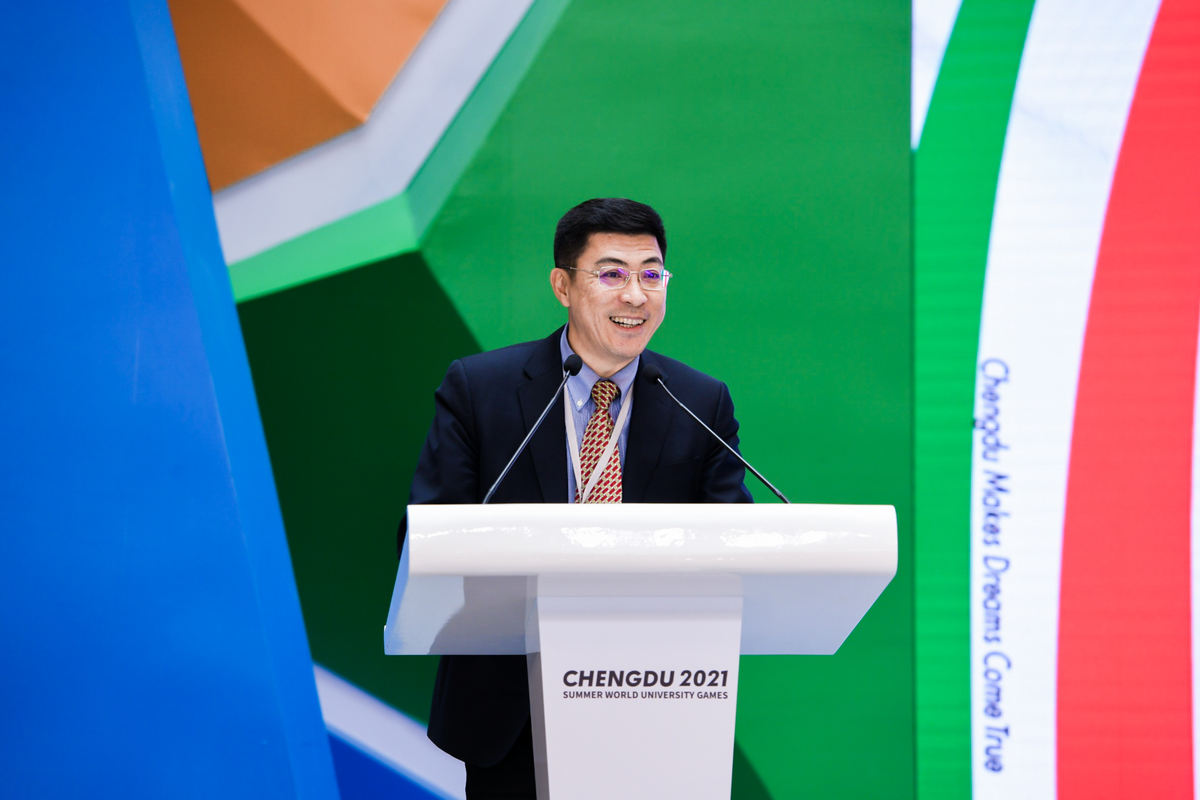 成都2021第31届大运会吉祥物简介,成都大运会会徽和吉祥物