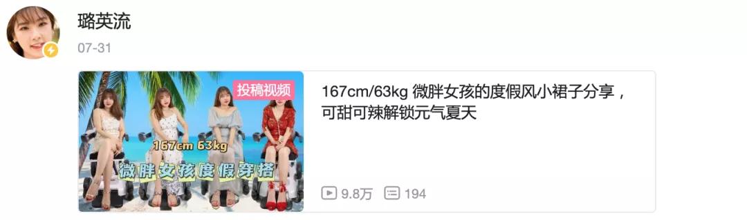 振奋夺冠,振奋和重伤