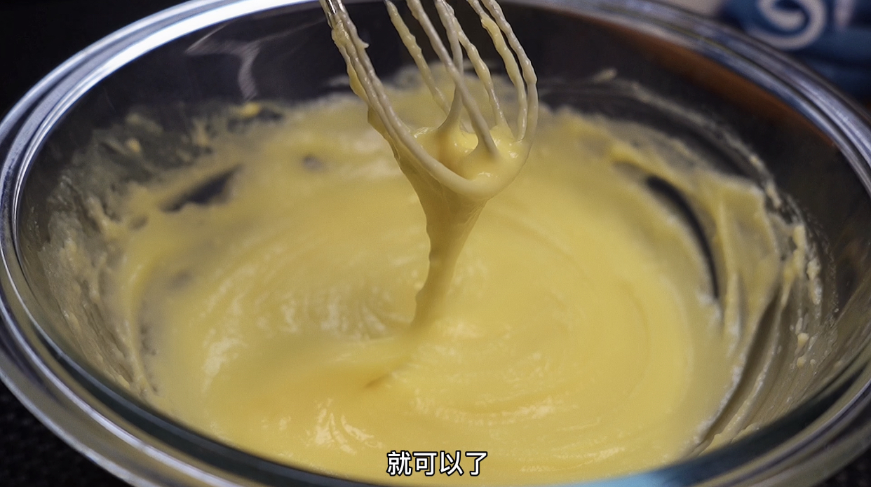 自制火锅底料,竟然可以直接吃!入口一点都不辣,还是冰冰凉凉的