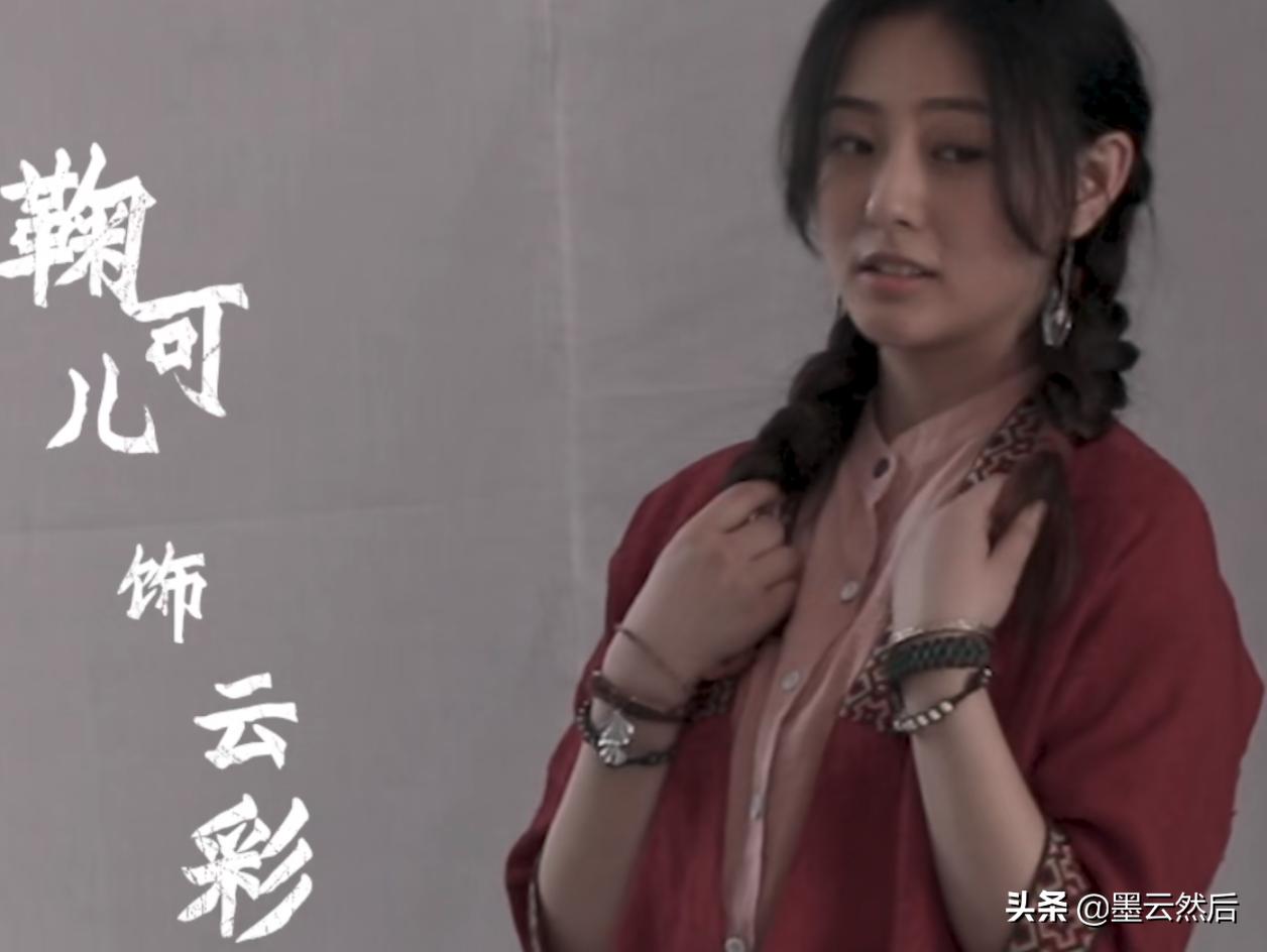 盗墓笔记解雨臣为什么烧了戏服,盗墓笔记里解雨臣青衣扮相