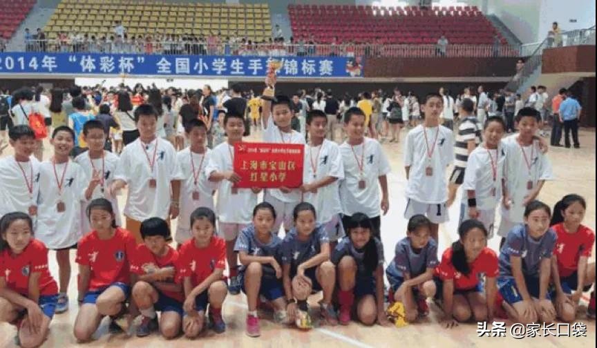 上海这块教育洼地华二、上外、世外、上大你喜欢哪个？