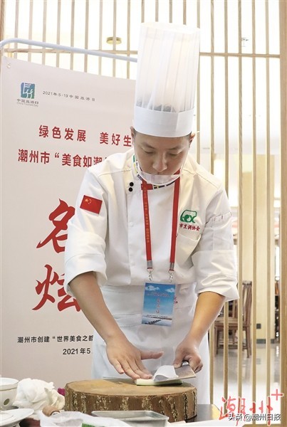 閬囪娼窞,閬囪娼窞鎵撳崱