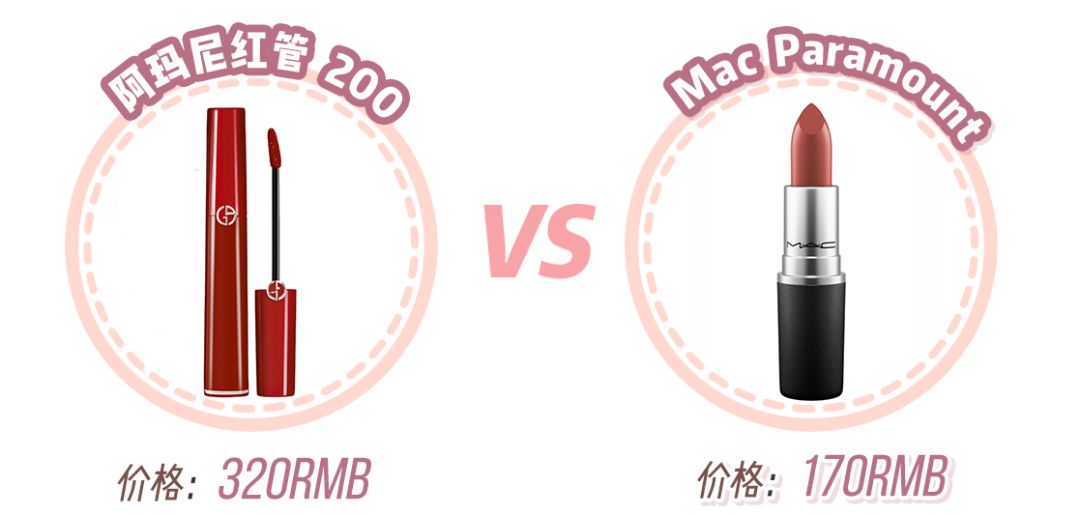 突然发现买的护肤品都是假货,这些假货化妆品你中招了么