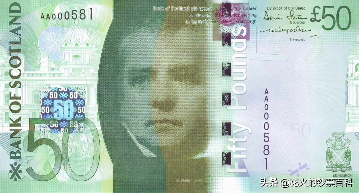 全球十大最值钱纸币前20名,世界公认最值钱的纸币前10名