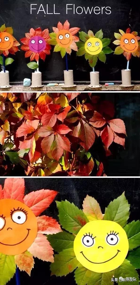 看秋叶七十二变，这些创意别错过