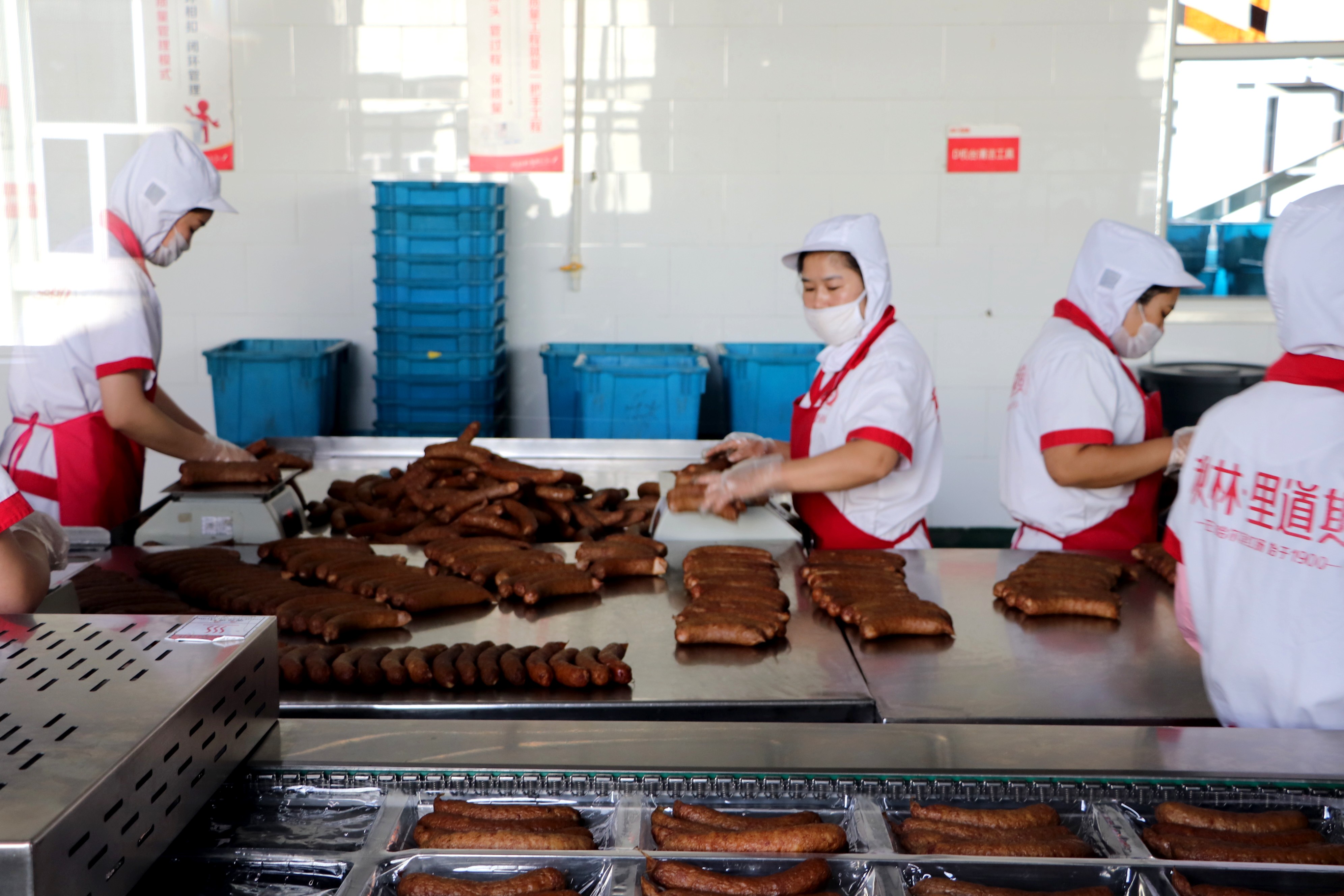 阿城秋林里道斯客运站店,哈尔滨秋林里道斯红肠阿城