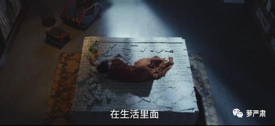 顾里为什么会选郭采洁,郭采洁和顾里道别