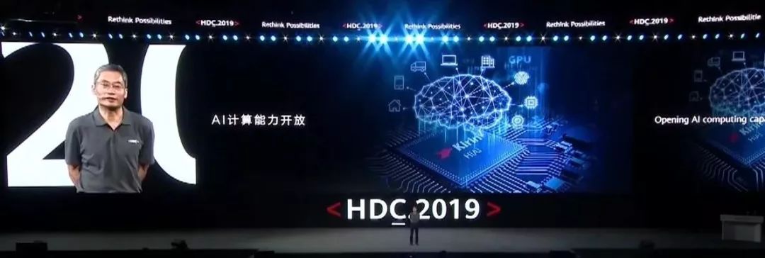 2021华为的ppt,华为公开ppt