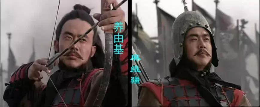 弓箭百步穿杨有多厉害,百步穿杨为什么射的是柳树