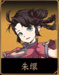 天地劫手游初始推荐,天地劫手游角色强度排行