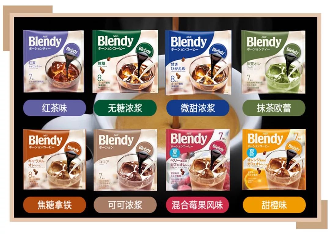 减肥别喝哪些饮料,减肥别再喝果汁了