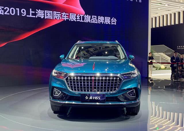 红旗q5最新价格,q5红旗