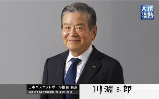 高桥阳一足球小将2024年完结,漫画足球小将高桥阳一