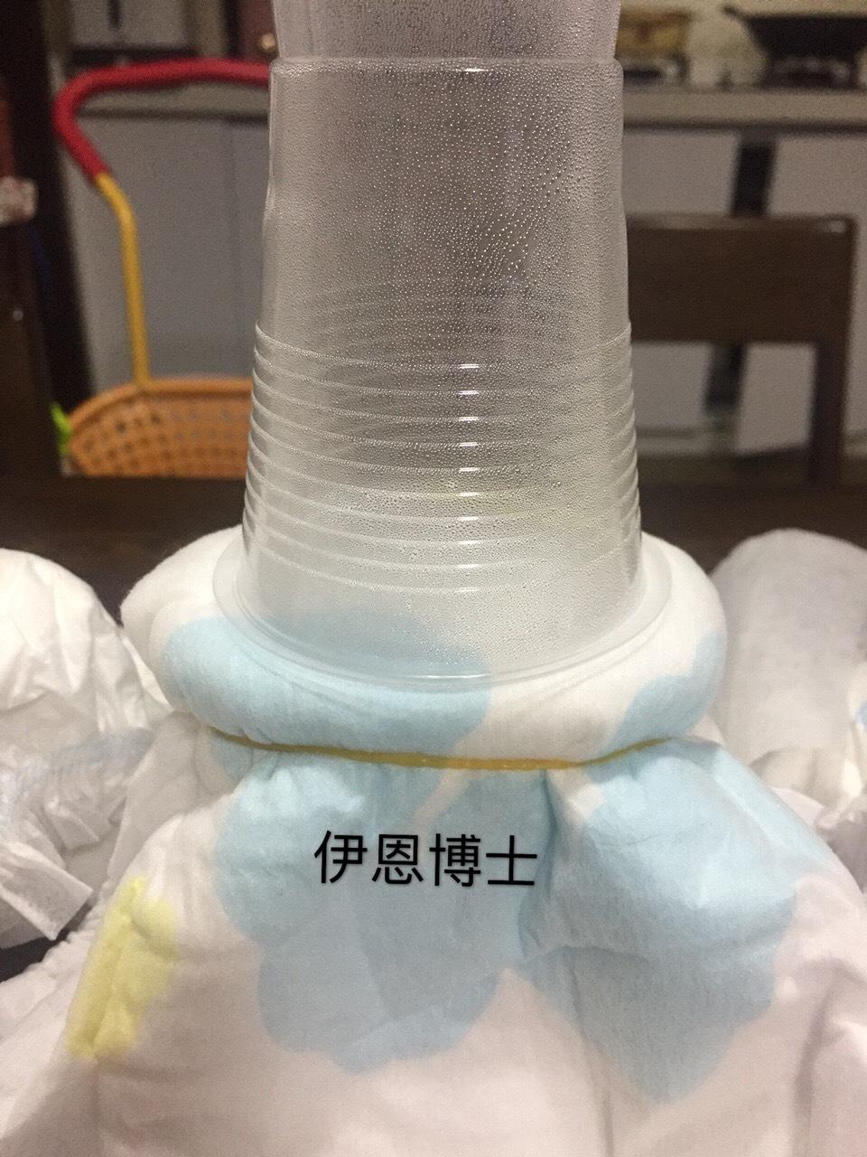 伊恩博士纸尿裤好用吗？（文末有福利-免费领取试用装）