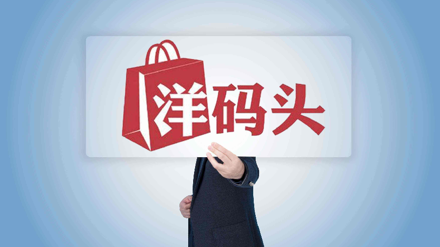 跨境电商卖黑五,跨境电商黑五大促