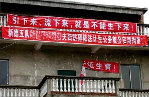 子宫爆炸的后果,子宫爆炸