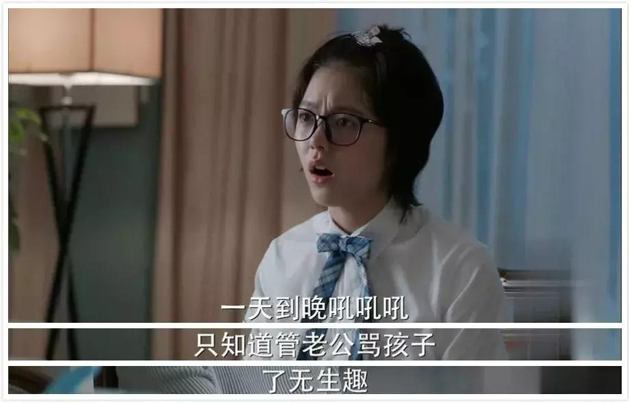 哪个妈妈不想让自己的孩子过得好,不想看到妈妈对其他孩子好