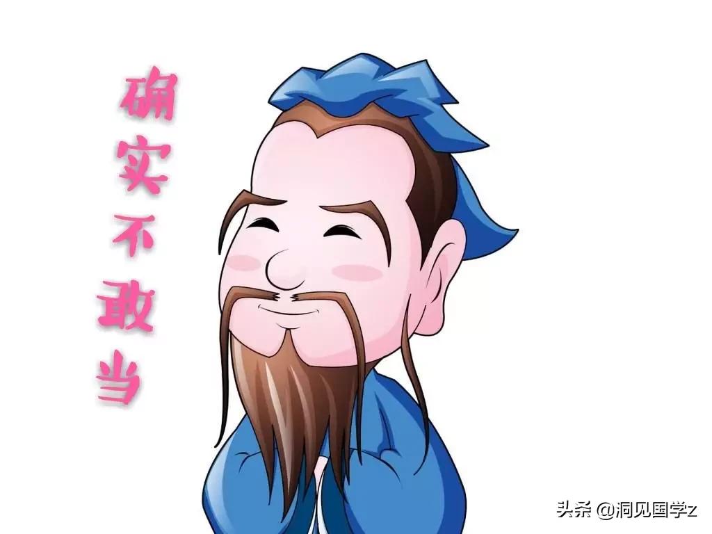 儒家核心思想四句话,儒家思想的核心理念是什么