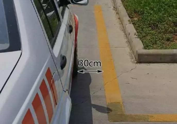 科二科三怎么找准30公分,科三停车30公分技巧笔记